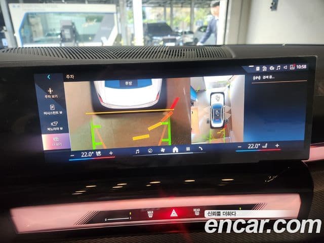 BMW 5시리즈 (G60) 523d M Sport, 2025 13