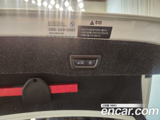 BMW 5시리즈 (G60) 523d M Sport, 2025 17