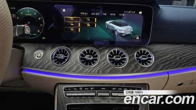 Mercedes-Benz E-класс W213 E450 4MATIC кабриолет, 2023 15