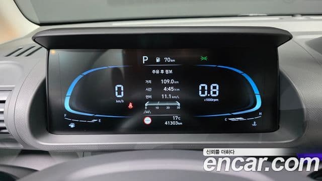 Hyundai Casper Inspiration, 2023 8