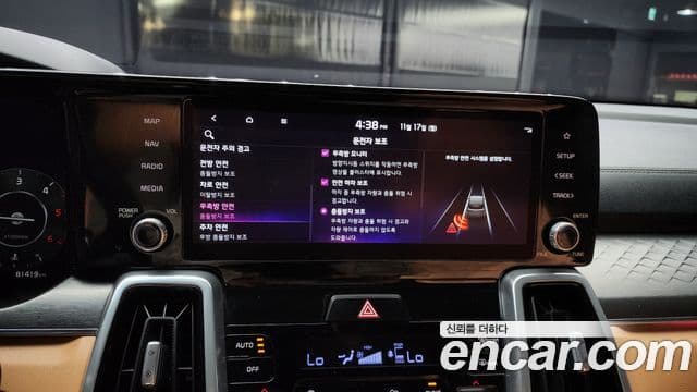 Kia Sorento 4세대 Signature, 2022 16