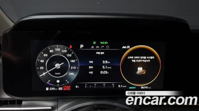 Kia Carnival 4세대 Noblesse, 2021 8