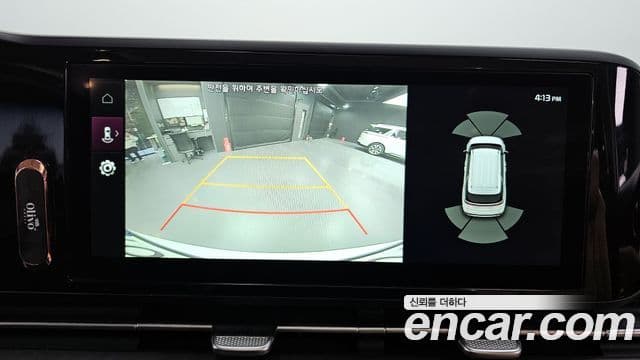 Kia Carnival 4세대 Noblesse, 2023 15