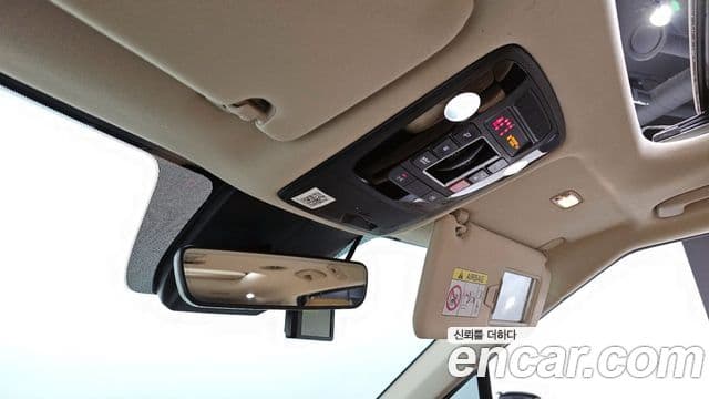 Kia Carnival 4세대 Noblesse, 2023 17