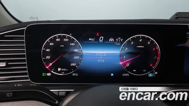 Mercedes-Benz GLE-класс W167 GLE450 4MATIC, 2025 8