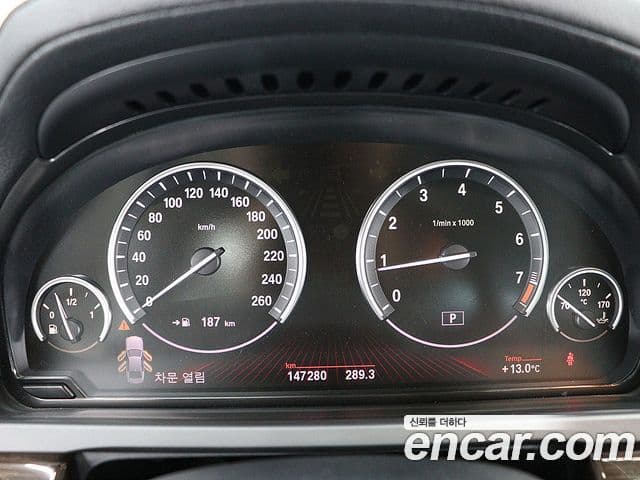 BMW 7시리즈 (F01) 740Li, 2009 7