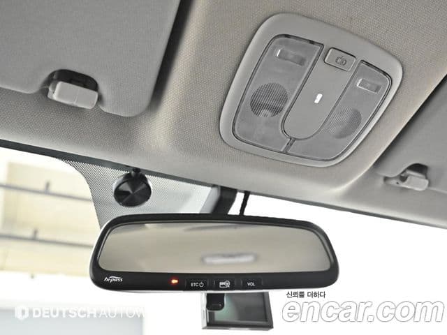 Kia All New Pride Luxury, 2012 20