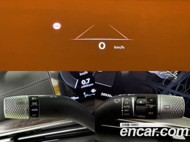 Genesis GV80, 2024 18