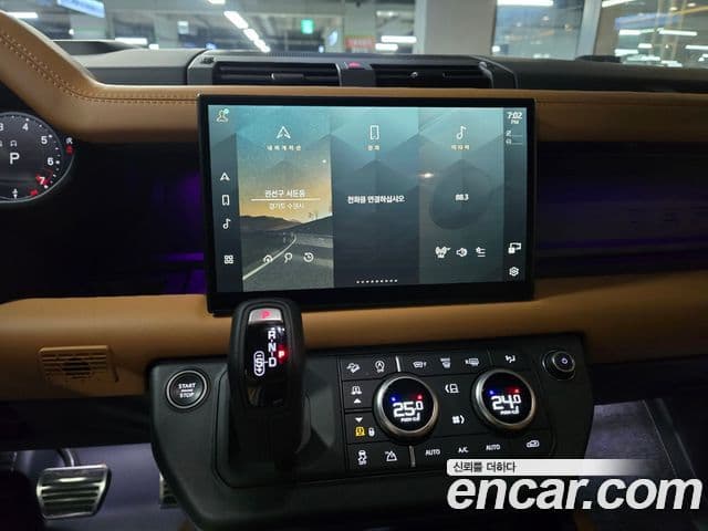 Land Rover Defender (L663) 110 P400 X, 2024 15