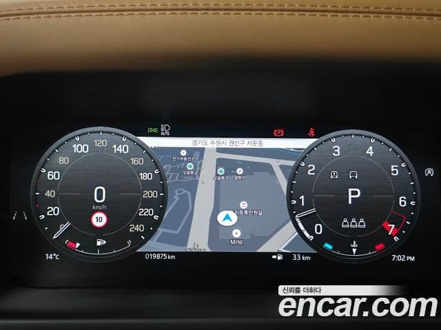 Land Rover Defender (L663) 110 P400 X, 2024 16