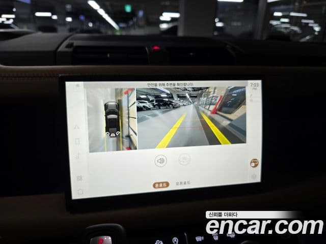 Land Rover Defender (L663) 110 P400 X, 2024 17