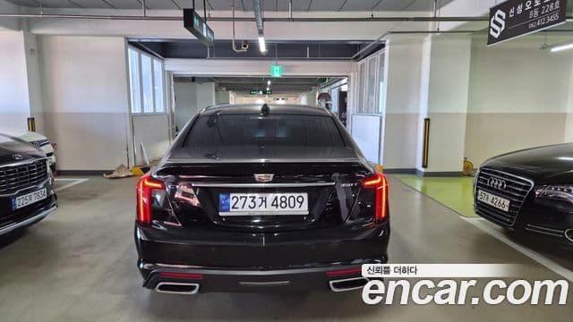 Cadillac CT5 Luxury, 2023 4