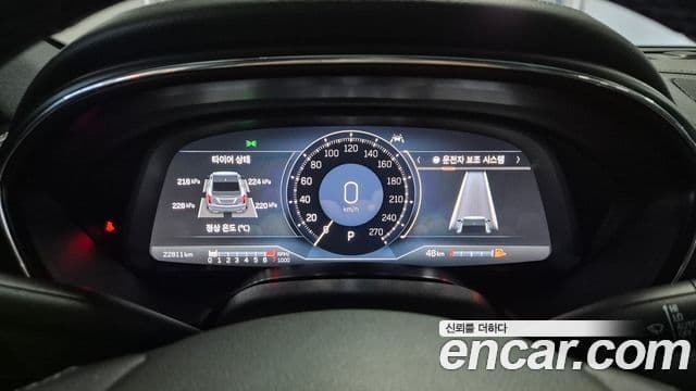 Cadillac CT5 Luxury, 2023 8