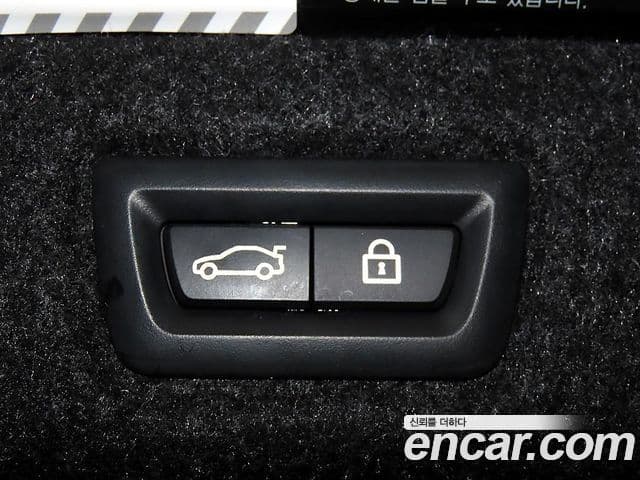 BMW 5시리즈 (G30) 530i xDrive M Sport, 2022 9