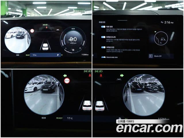 Hyundai Santa Fe (MX5) Calligraphy, 2024 11