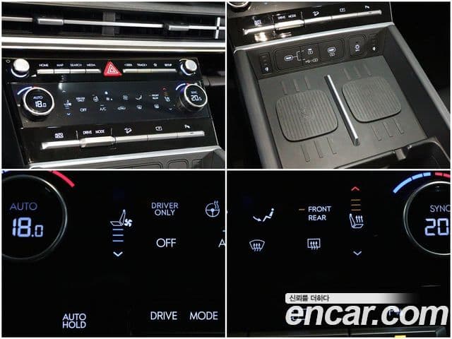 Hyundai Santa Fe (MX5) Calligraphy, 2024 14