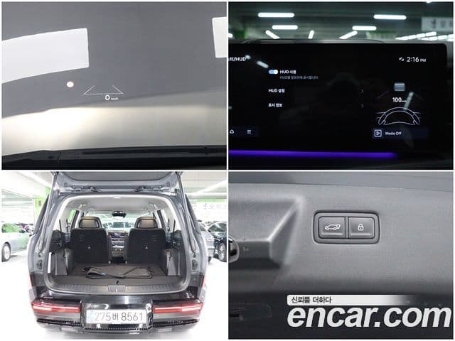 Hyundai Santa Fe (MX5) Calligraphy, 2024 16