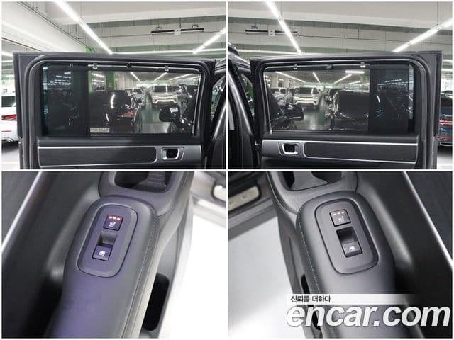 Hyundai Santa Fe (MX5) Calligraphy, 2024 18