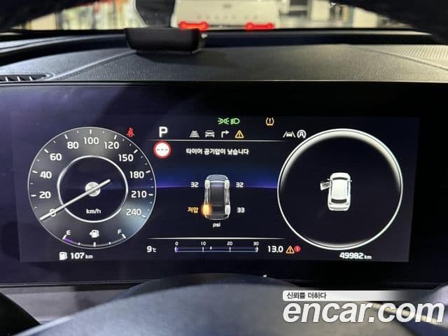 Kia Sportage 5세대 Signature, 2022 7