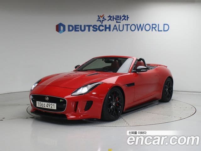 Jaguar F-TYPE X152, 2014 1