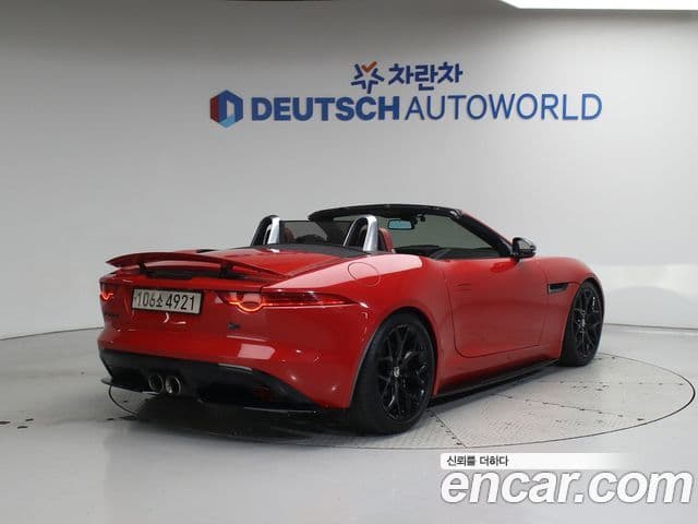 Jaguar F-TYPE X152, 2014 2