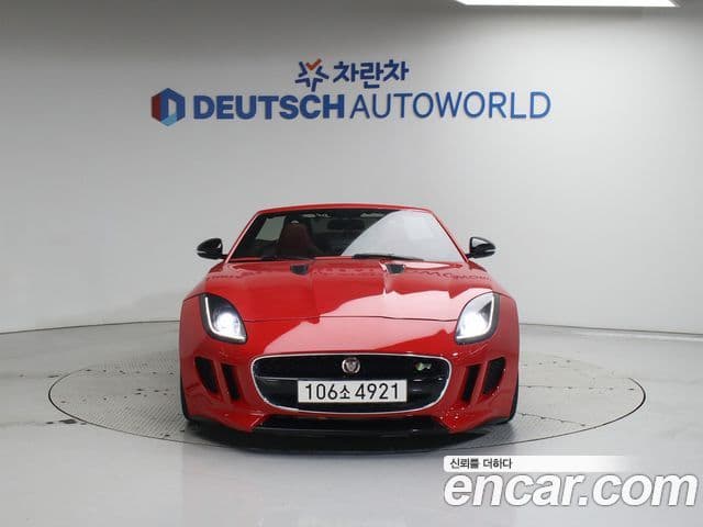 Jaguar F-TYPE X152, 2014 3