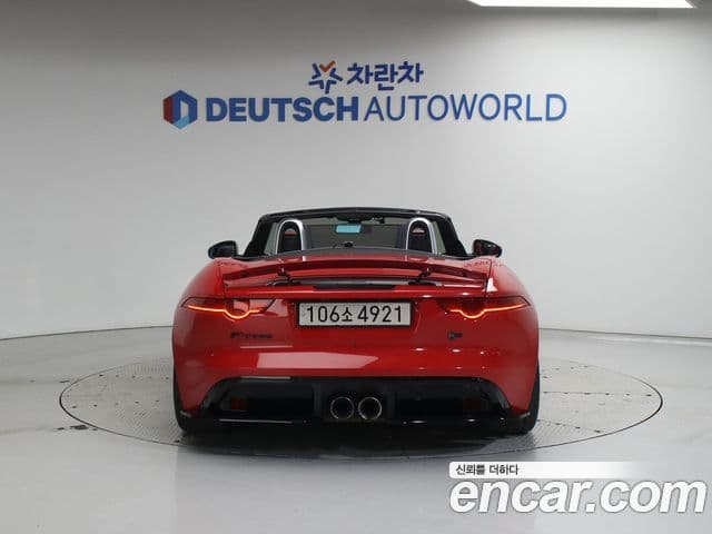 Jaguar F-TYPE X152, 2014 4