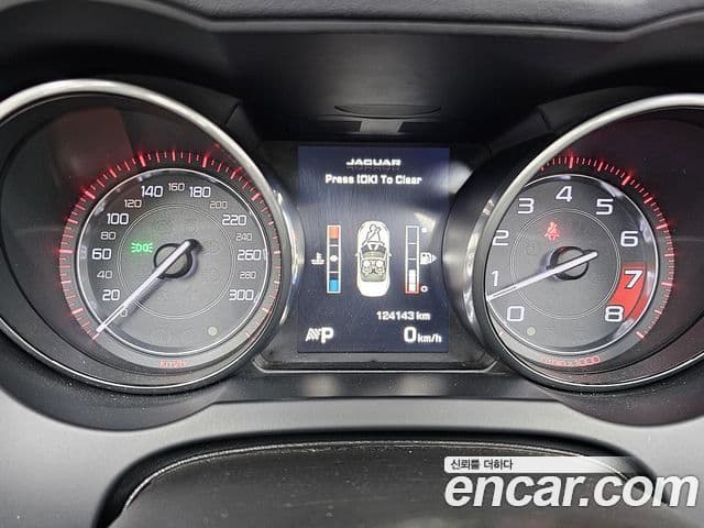 Jaguar F-TYPE X152, 2014 8