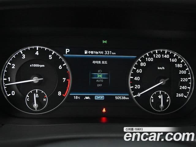 Genesis G90 Luxury, 2020 8