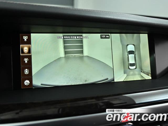 Genesis G90 Luxury, 2020 15