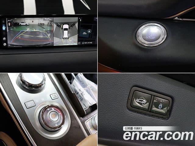 Genesis GV80, 2023 13