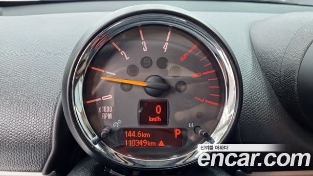 Mini Cooper D Countryman 1세대, 2015 8