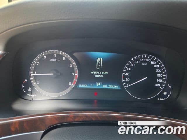 Hyundai Equus(новый кузов / новое поколение) Modern, 2015 8