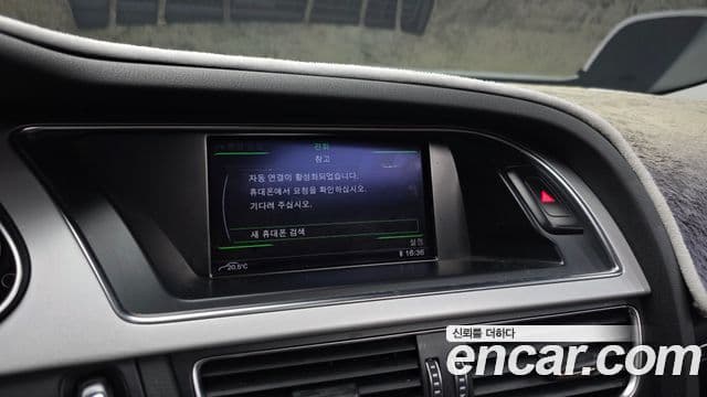 Audi New A4 B8, 2016 16