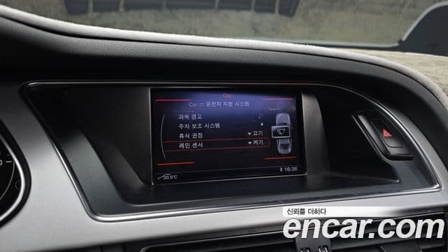 Audi New A4 B8, 2016 17