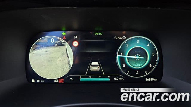 Hyundai The / новый New Palisade Calligraphy, 2023 8