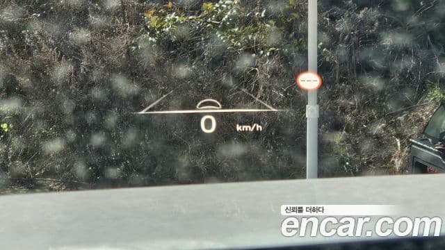 Hyundai The / новый New Palisade Calligraphy, 2023 14