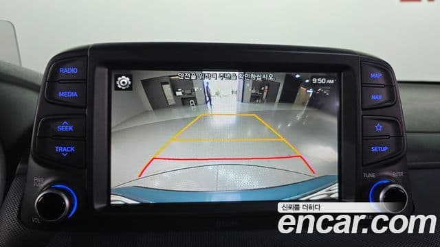 Hyundai Kona Modern Art, 2018 16