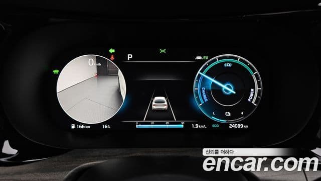 Kia K5 гибрид 3세대 Signature, 2023 8