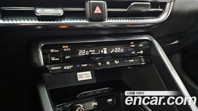 Kia K5 гибрид 3세대 Signature, 2023 15