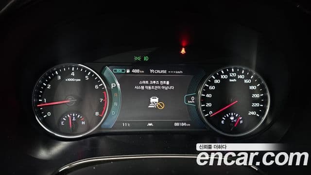 Kia Seltos Trendy, 2023 8