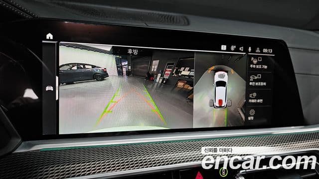 BMW X5 (G05) xDrive 40i M Sport, 2023 15