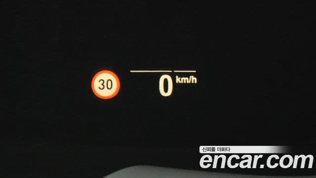 BMW X5 (G05) xDrive 40i M Sport, 2023 17