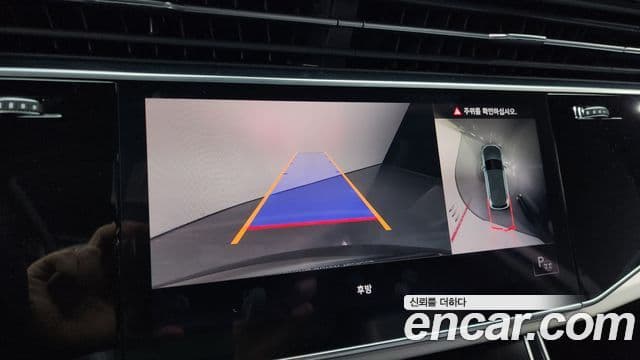 Audi Q7 (4M) Premium, 2021 15