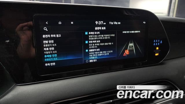 Hyundai Palisade Prestige, 2022 17