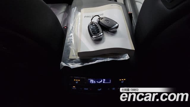 Hyundai Palisade Prestige, 2022 19