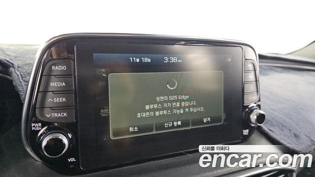 Hyundai Santa Fe TM Exclusive, 2020 16