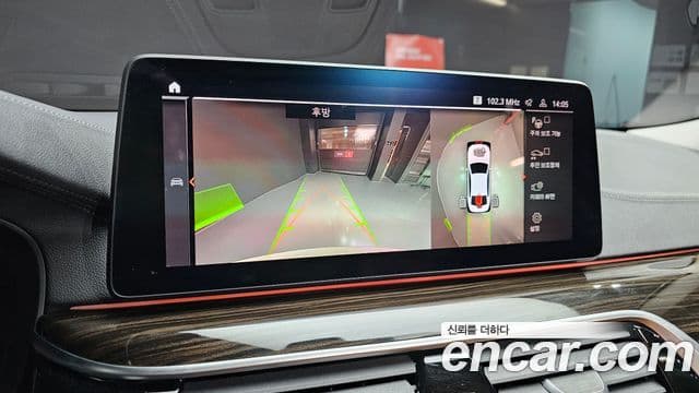 BMW 5시리즈 (G30) Luxury, 2021 15