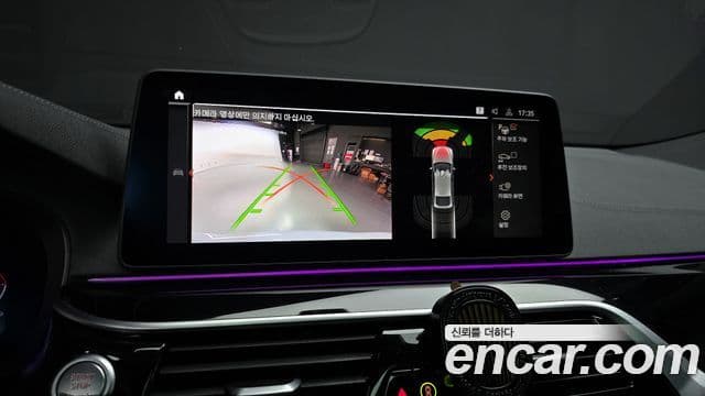 BMW 6시리즈 GT (G32) 630i xDrive M Sport, 2022 15