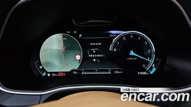 Genesis GV80, 2022 8